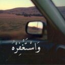 reem (@051_reem) Twitter