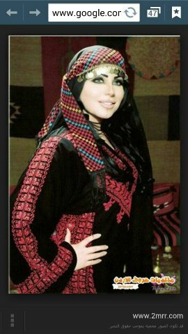 حياتي عذاب