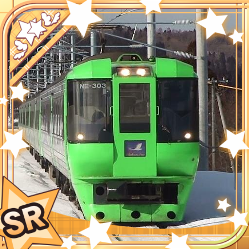 tsugaru751 Profile Picture