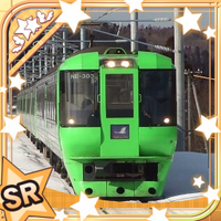 Tsugaru Line(@tsugaru751) 's Twitter Profile Photo
