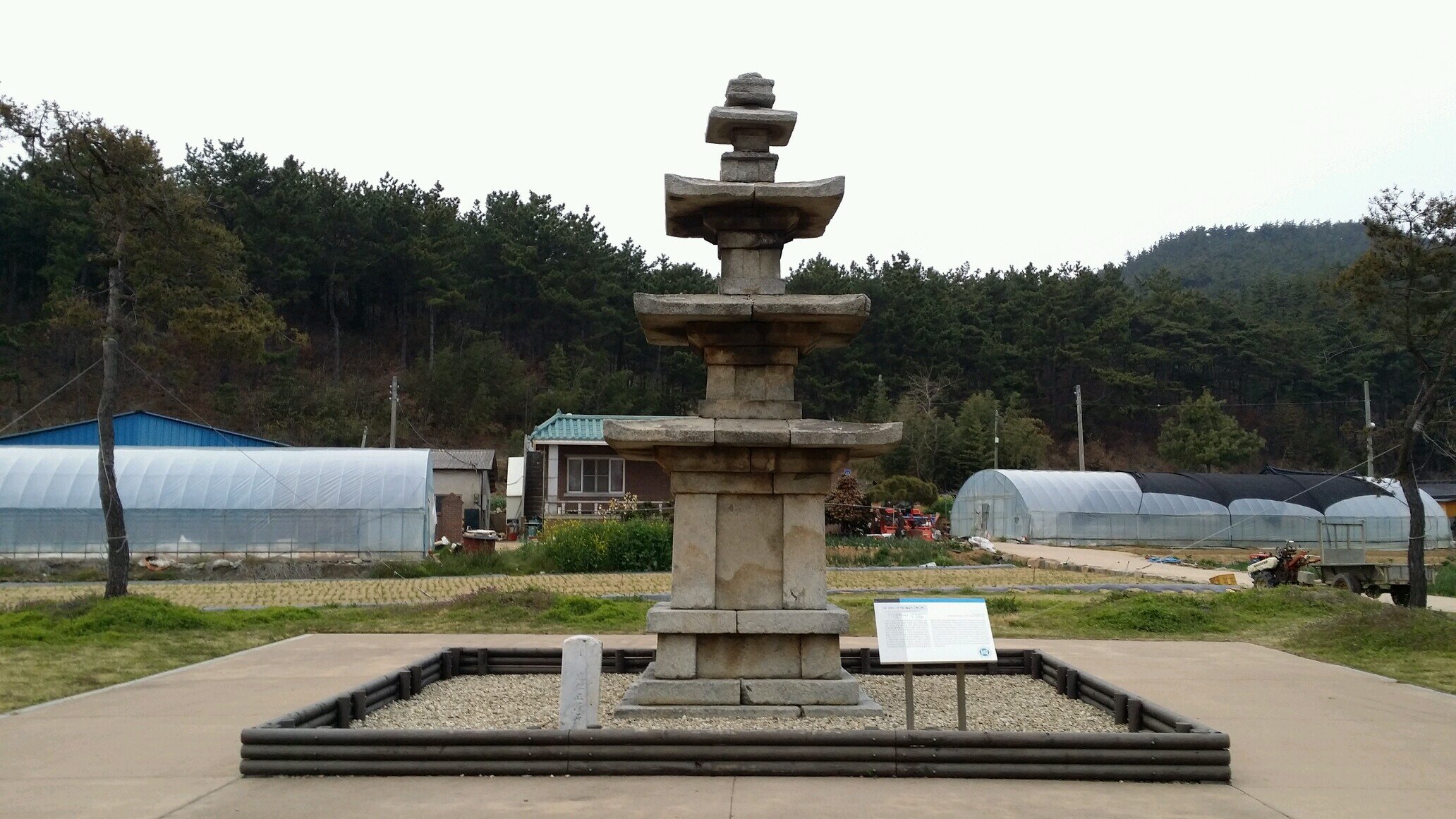 시골고등학교전교조교사