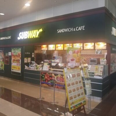 サブウェイ三和座間東原店 Subway Zama Twitter サブウェイ三和座間東原店 Subway Zama Twitter