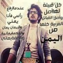الامام (@02cb07b68ef34b2) Twitter