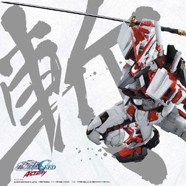 gatx105yk's profile picture. 