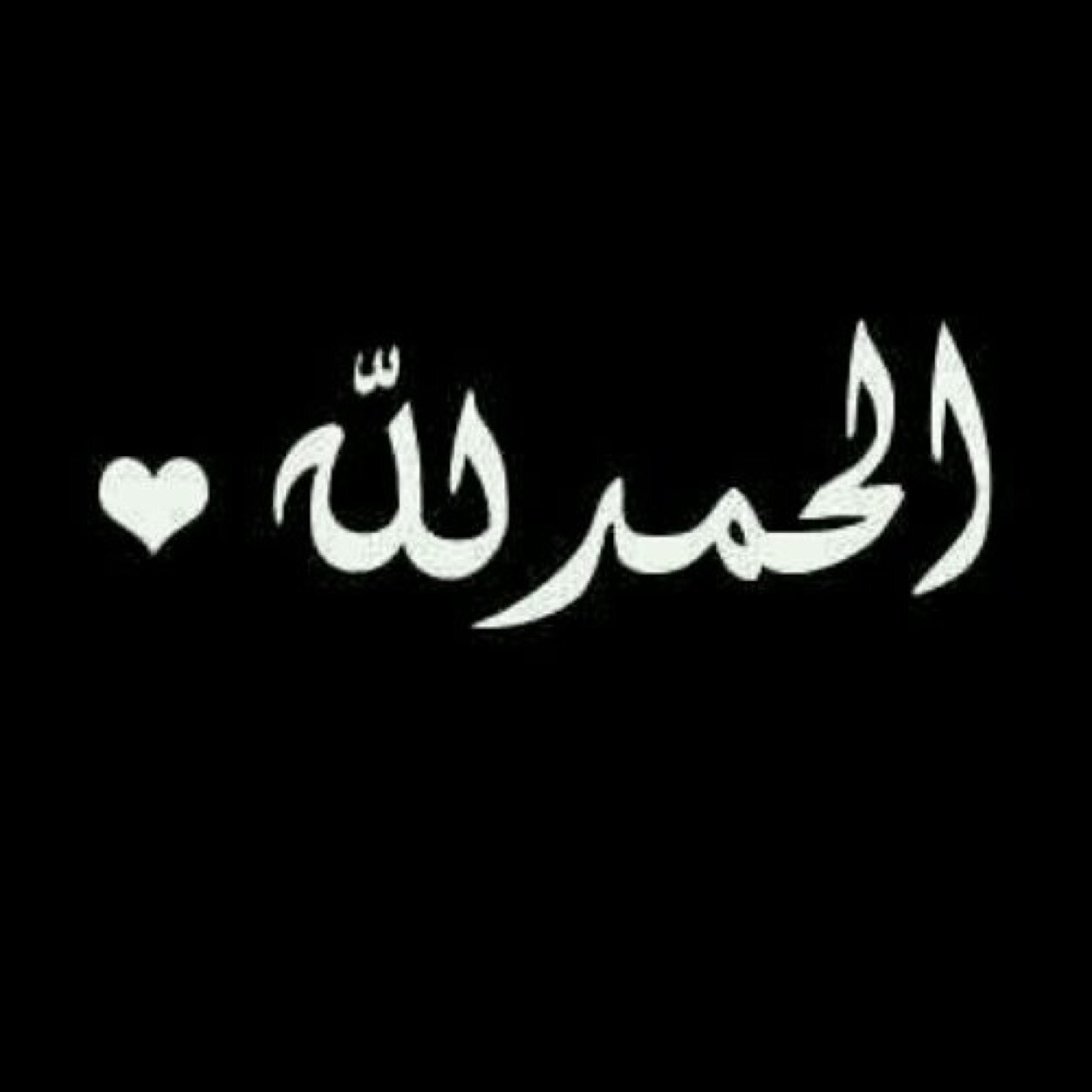 الحساب محذوووووف.
