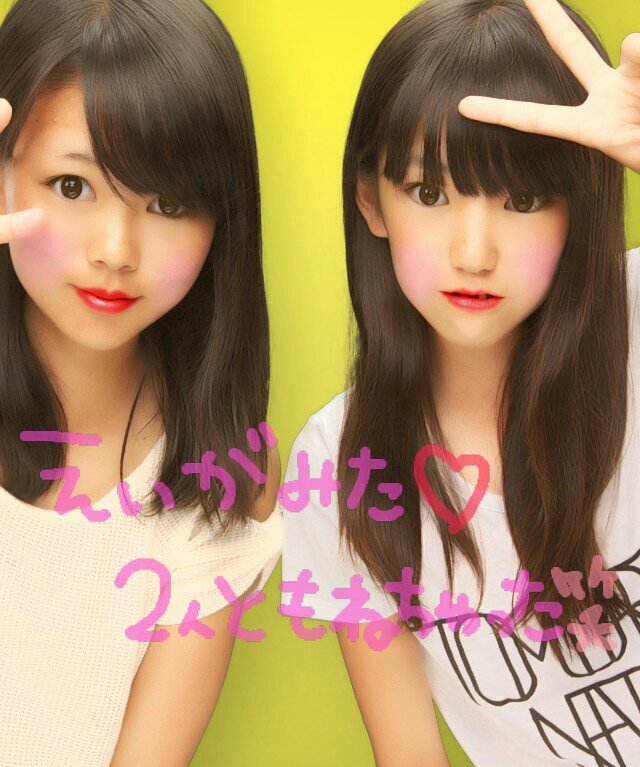 金沢彩香 Sayakatennis326 Twitter