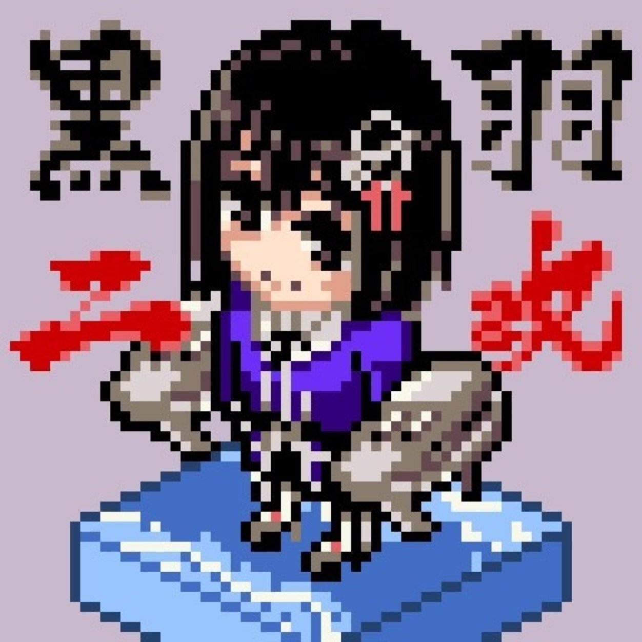 あのにます On Twitter 奈須 円卓のみんなは アーサー燃え派 と