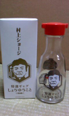 aggiinkiyosan2's profile picture. raくさい高のテューバpの人です。　5年目でまだまだドヘタですががんばります。　一応PLです。