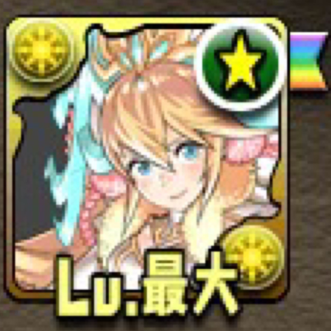 AoiPazudora's profile picture. 