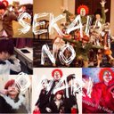 セカオワ@RINA (@0829Rn) Twitter