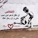 شمس (@ajoo95) Twitter