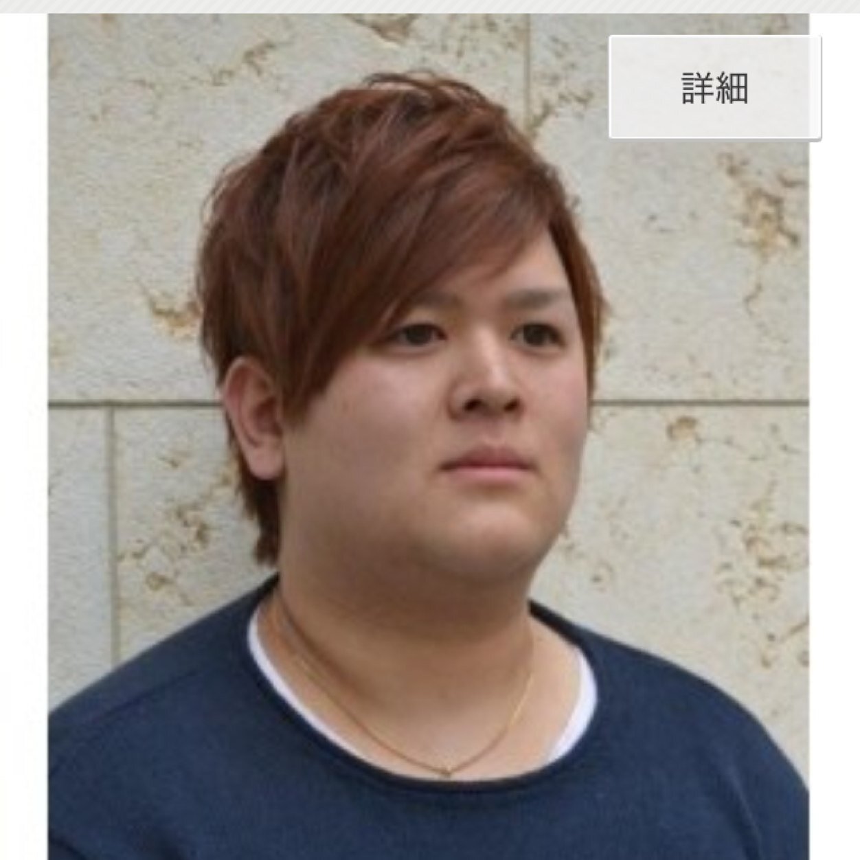 けんちゃん うぬぅ Kenchan Twitter けんちゃん うぬぅ Kenchan Twitter