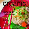 OrganicShopper's profile picture. Organic shopping and lifestyle magazine with a mission to help shoppers to buy and support organics for healthier people and planet