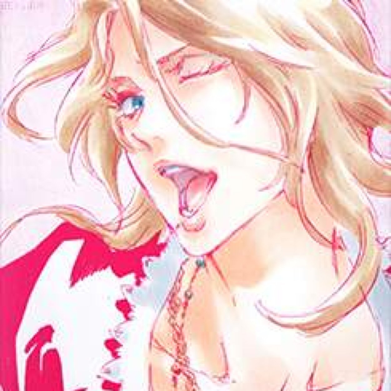 Lieutenant de la 10ème divison du Goteï 13 , sous les ordres de Toshiro Hitsugaya . #TeamBleach ❤️❤️ :3
