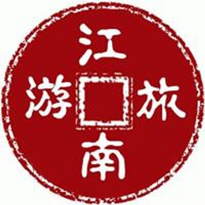 Image result for MILD CHINA logo