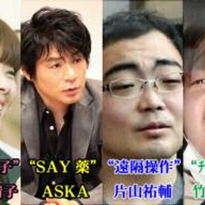 ホイコーロー Gagagalucky Twitter ホイコーロー Gagagalucky Twitter