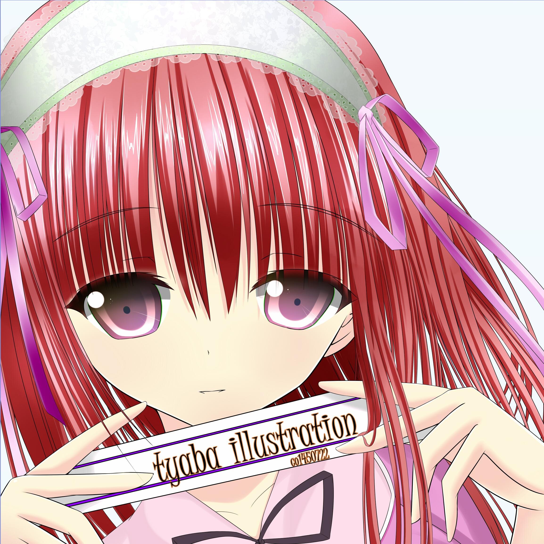 †茶葉†さんのプロフィール画像