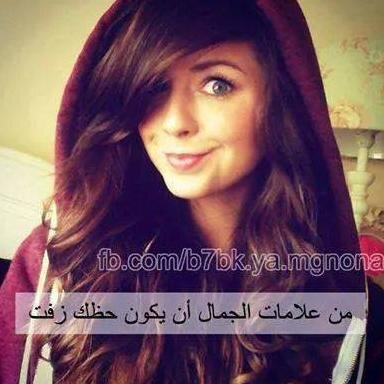 toleepsaid2014's profile picture. 