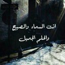 tahani (@0555mnnnoool) Twitter
