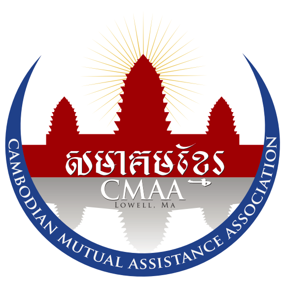 The Cambodian Mutual Assistance Association is dedicated to improving the quality of life for Cambodian Americans and other minorities in Lowell, MA.