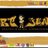 artjune_unika's profile image