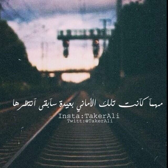 تابعني اتابعگ