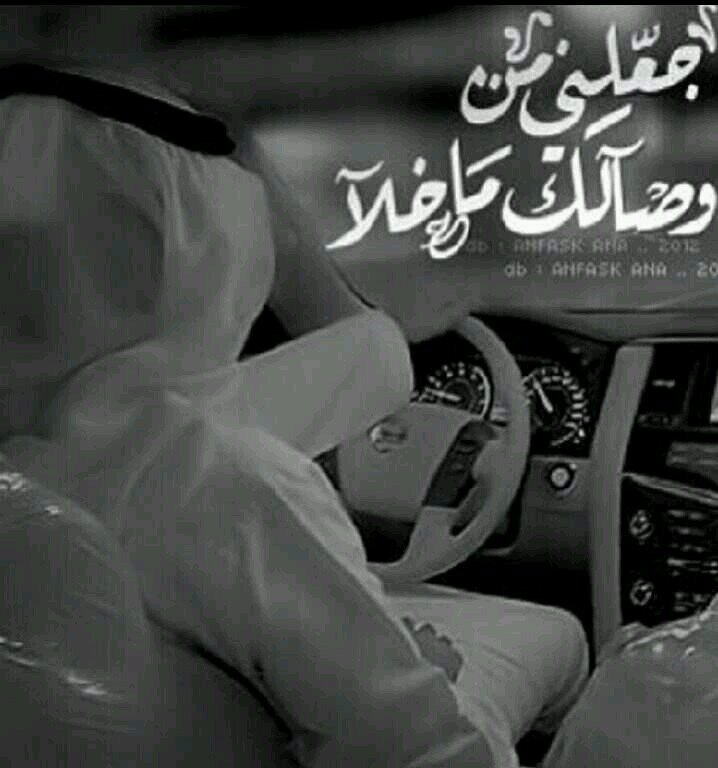 Raghaddh1's profile picture. كن كما ينبغي لك ان تكون