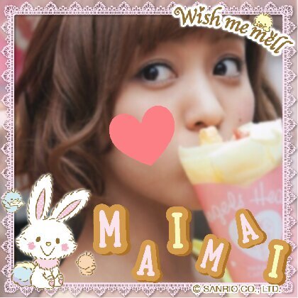 hHelloProjectp's profile picture. ハロヲタの16歳の女です！(^o^)/ 娘。→ふくちゃん　ベリ→キャプ熊井　℃→まいみぃ　スマ→あやかのん　JJ→かなとも