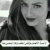 رورو (@rorosar) Twitter profile photo رورو (@rorosar) Twitter profile photo