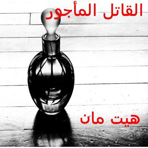 MradS809's profile picture. BBM.com7458B6FD