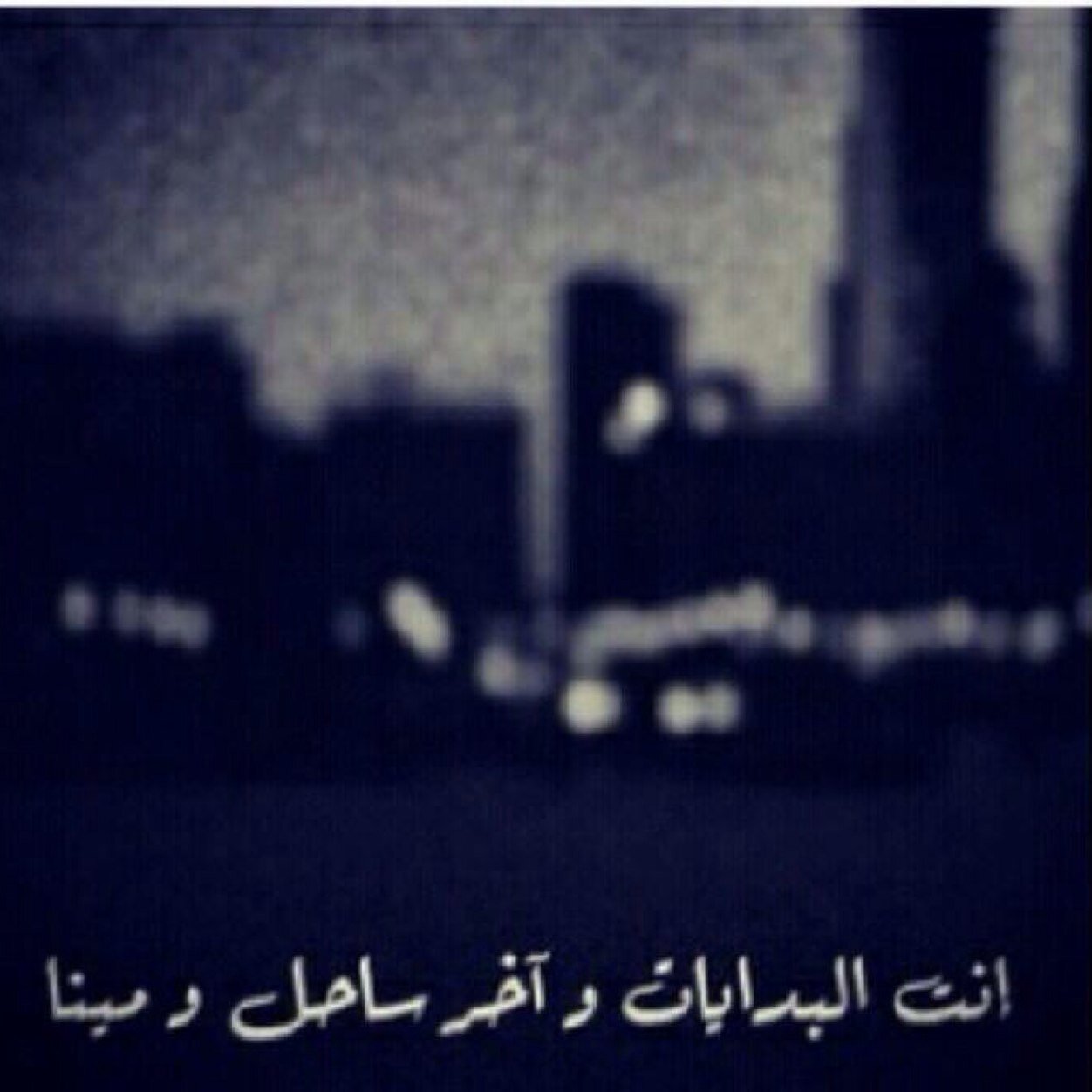 Saad0811 Profile Picture