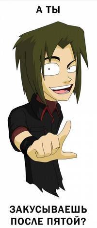 Calexantin's profile picture. 