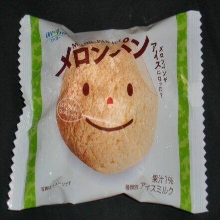 通勤で御堂筋線を行ったり来たりしています。たいしたことはつぶやきません。儲け話を持ちかけるはフォローしません。どうぞろしくおねがいします。