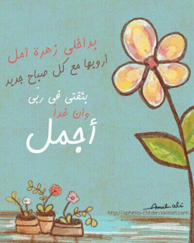 سبحان الله و بحمده سبحان الله العظيم
