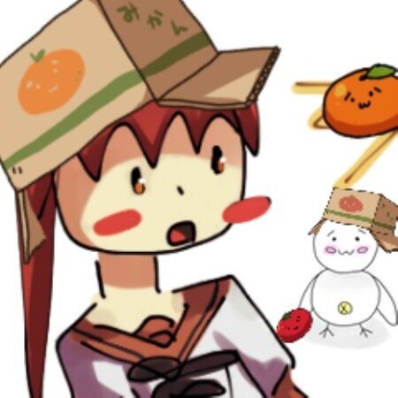 BUMOFCHIKEの名言をつぶやきます♪