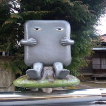 KING OF ROCKN OLL