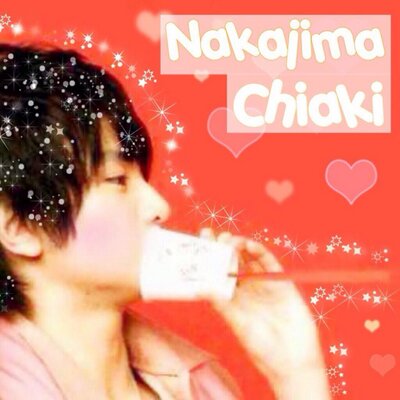 ⇢    ちあけん