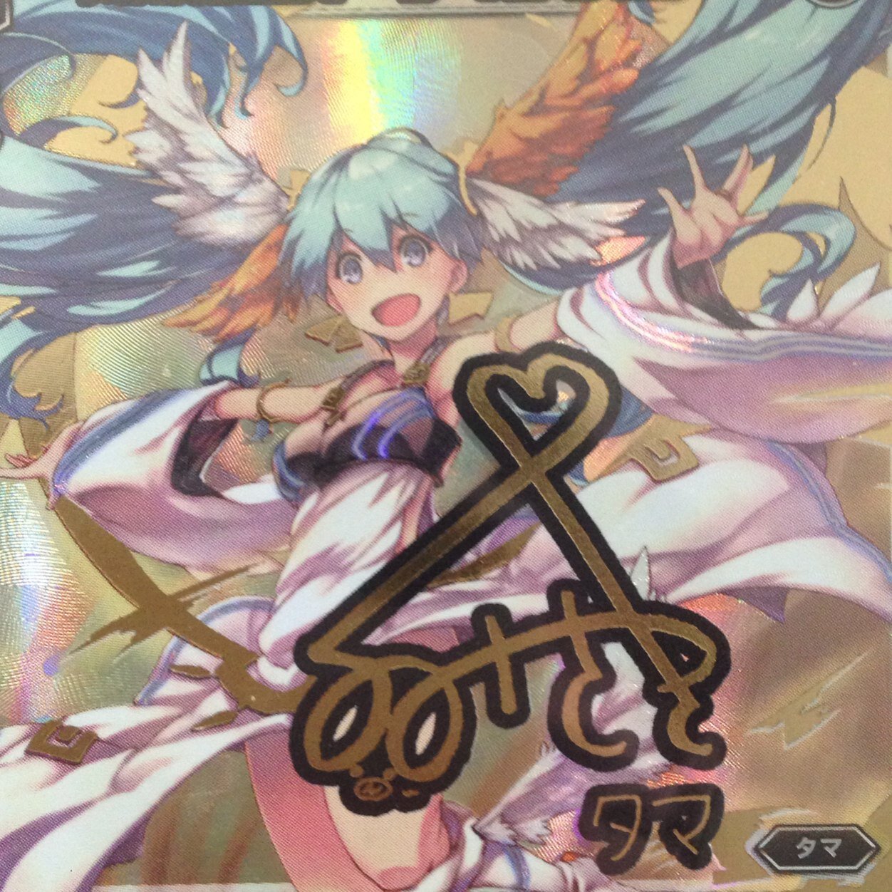久野美咲インフォメーション Kunomisaki Info Twitter