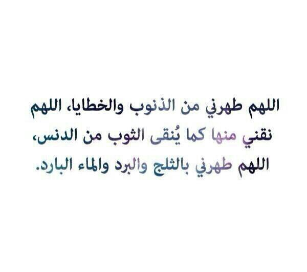 ‏‏‏‏‏‏‏‏سبحان الله