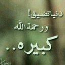 الهامليه (@050nooo) Twitter