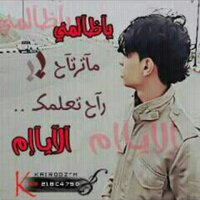زمن قاسي (@bbbb333com) 's Twitter Profile