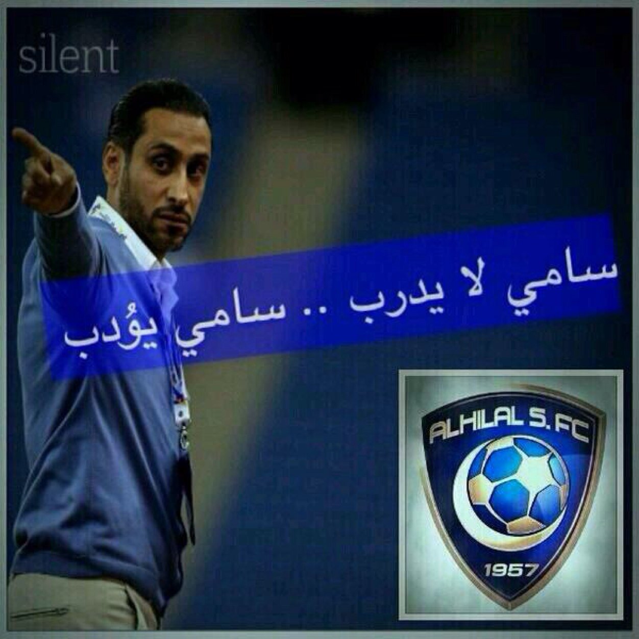 #شقرررردي_لله_دري