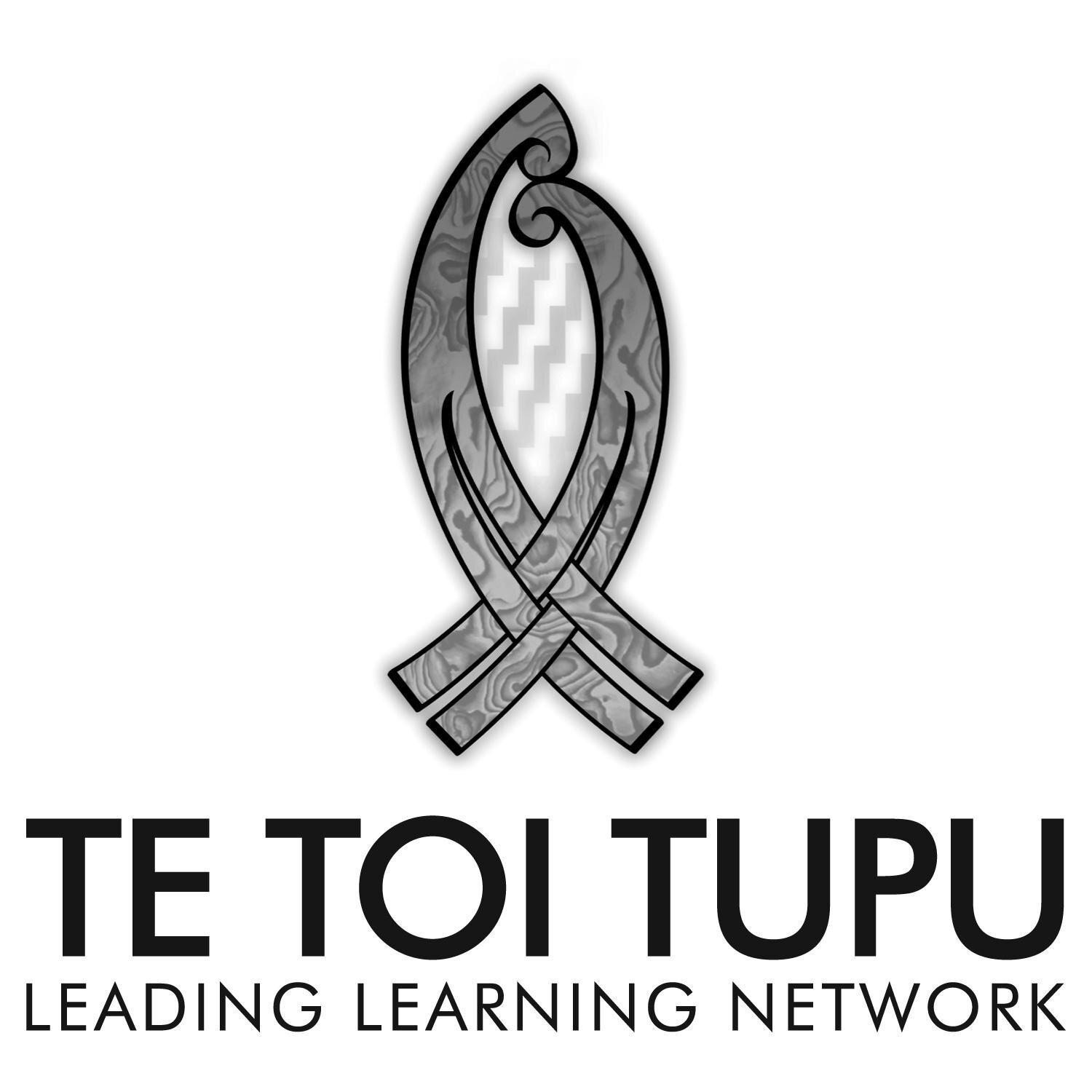 A one-year provision that will assist participants to improve their reo and language teaching pedagogy in a blended e-learning environment #tereo #MāoriMedium