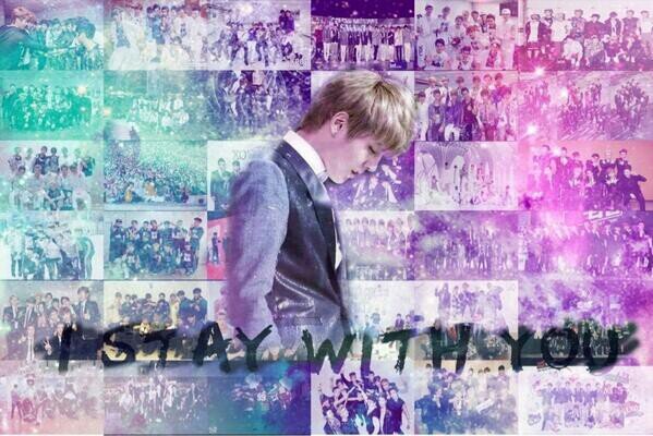 ภรรยาซองแจ