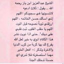 . (@099__) Twitter