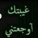 خالد الملحم (@0504788881) Twitter