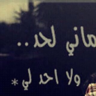 اللهم صل على نبينا محمد سيد المرسلين