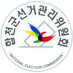 합천군선거관리위원회 (@hcec1390) Twitter profile photo