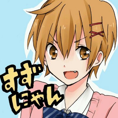 SUZU＠マザボピン折り芸人