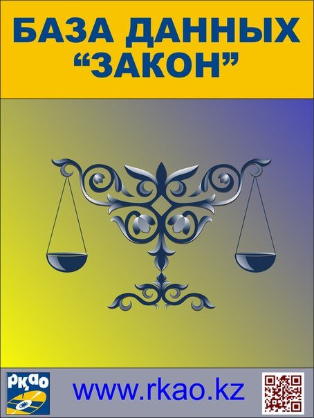 KaragRCPI's profile picture. 